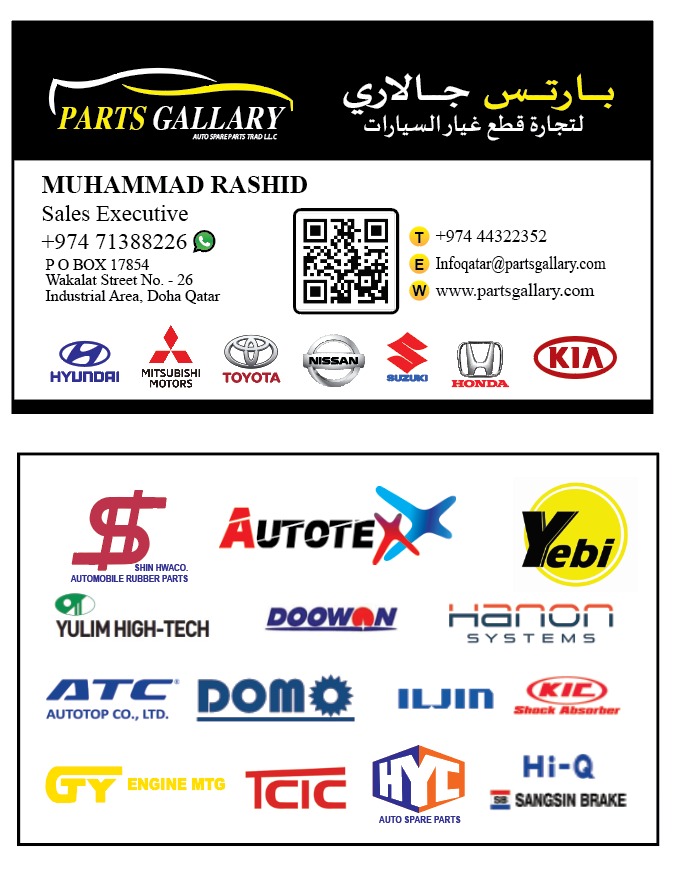 DRIVER WITH HELPER