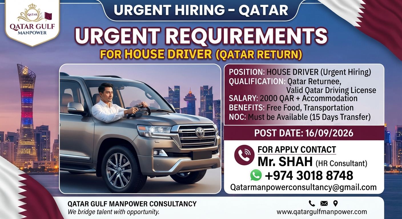 House driver 